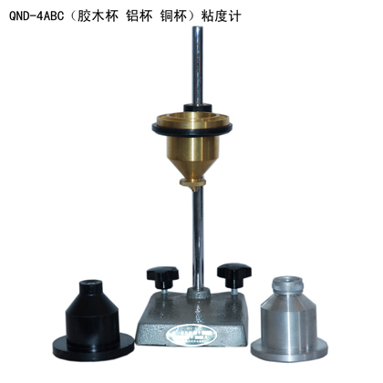 QND-4-A.B.C.D型粘度計(jì)